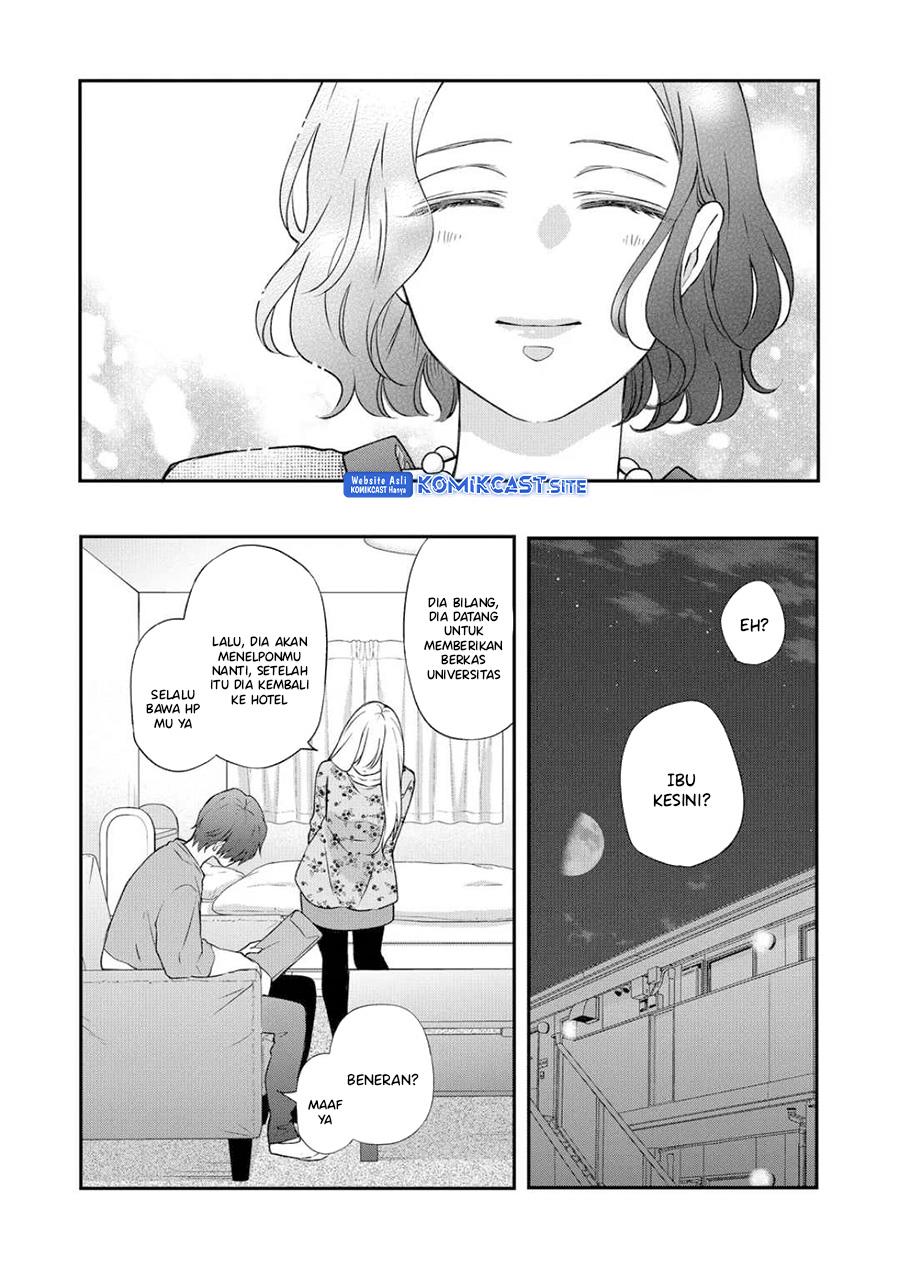 Yamada-kun to Lv999 no Koi wo Suru Chapter 74